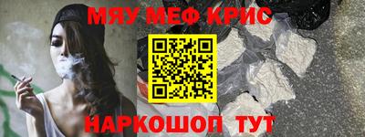 метадон Бугуруслан