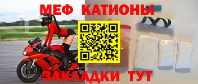 метадон Бугуруслан