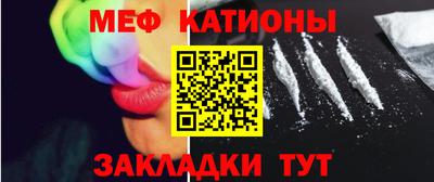 синтетический гашиш Будённовск