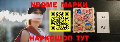 МДМА Бузулук