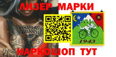 МДМА Бузулук