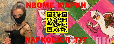 марихуана Ливны