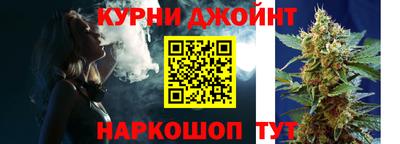 МДМА Бузулук