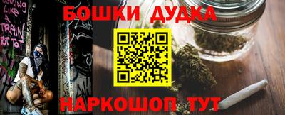 МДМА Бузулук