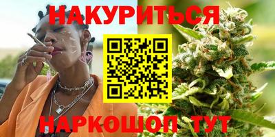 ALPHA PVP Ликино-Дулёво