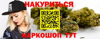 МДМА Бузулук