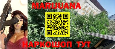 МДМА Бузулук