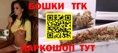 МДМА Бузулук