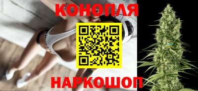 МДМА Бузулук