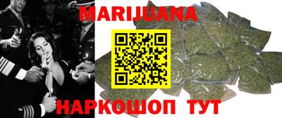 МДМА Бузулук
