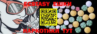 метадон Бугуруслан