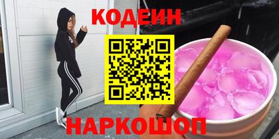 метадон Бугуруслан