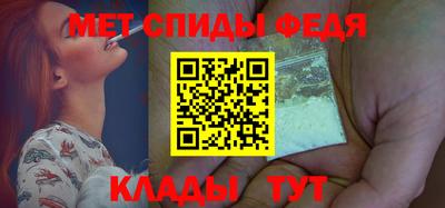 МДМА Бузулук