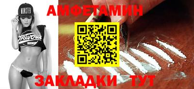 метадон Бугуруслан