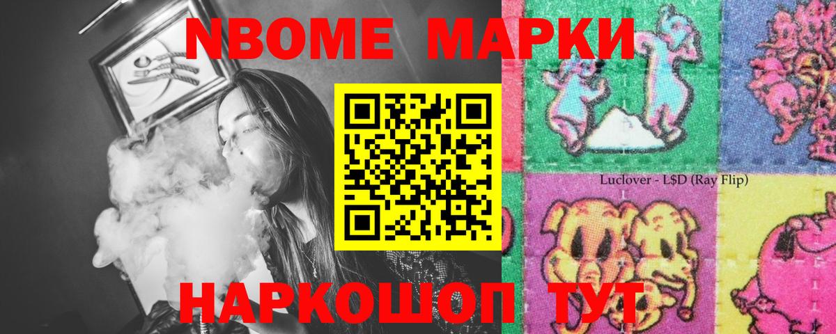 LSD-25 экстази ecstasy  Вход с VPN  Лсд 25 экстази ecstasy  Ялуторовск 